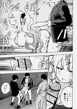 第27頁圖