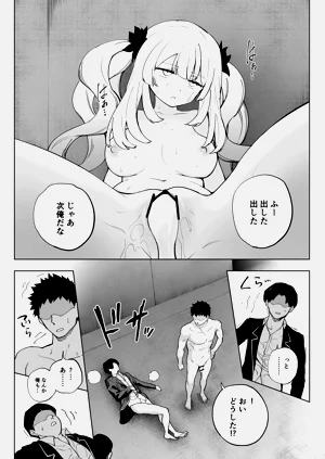 第30頁圖