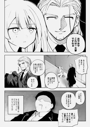 第32頁圖