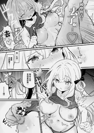 第22頁圖