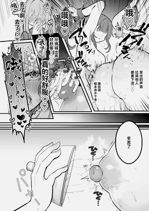 第35頁圖