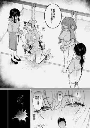 第36頁圖
