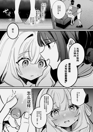 第42頁圖