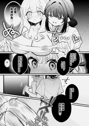 第48頁圖