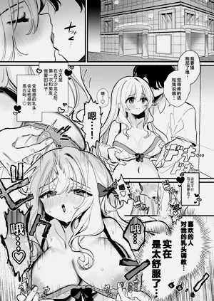 第54頁圖