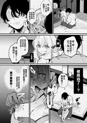 第55頁圖
