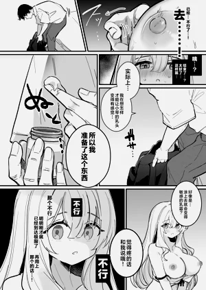 第57頁圖