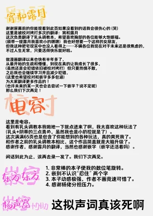 第66頁圖