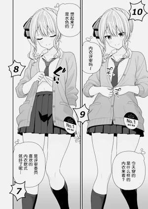 第12頁圖