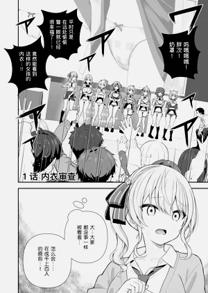 第17頁圖
