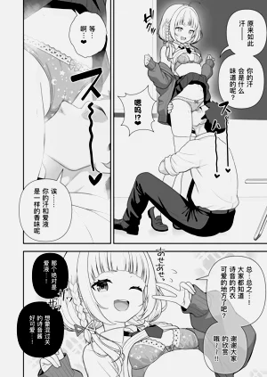 第31頁圖