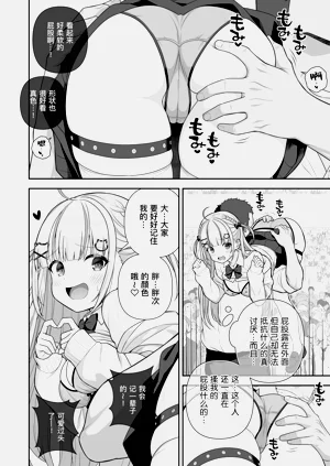 第33頁圖
