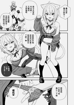 第36頁圖