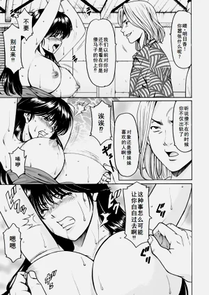 第23頁圖
