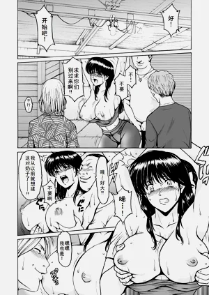 第26頁圖