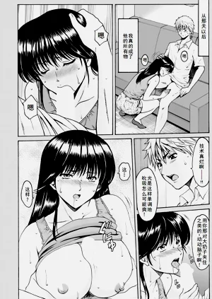 第6頁圖