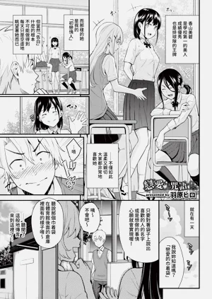 第113页图