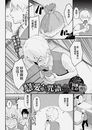 第114页图