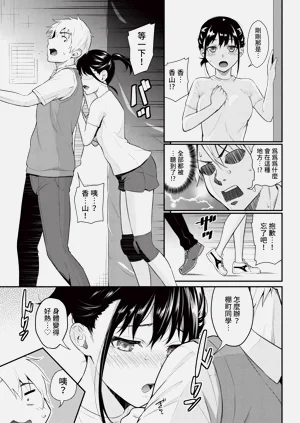 第115页图