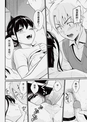 第126页图