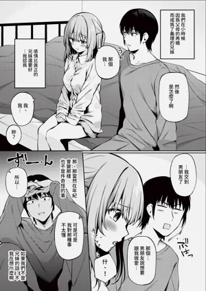 第134页图