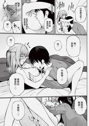 第137页图