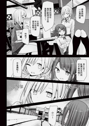 第154页图