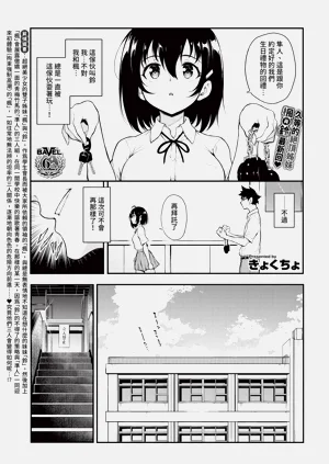 第17页图