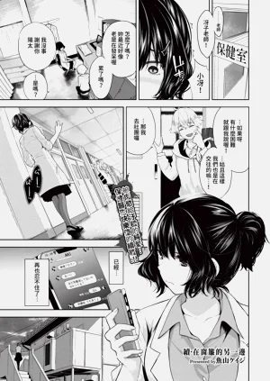 第179页图