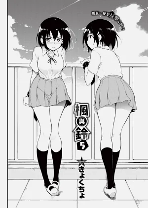 第18页图