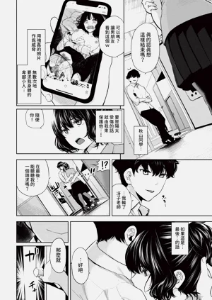 第180页图