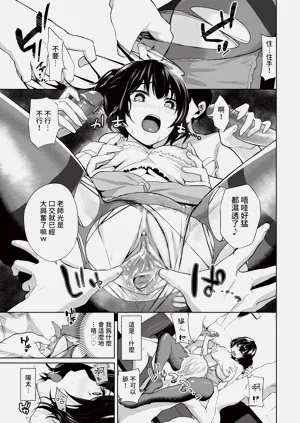 第185页图