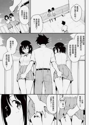第19页图