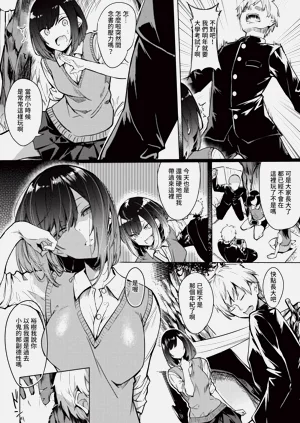 第198页图