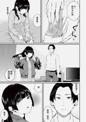 第209页图