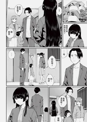 第210页图