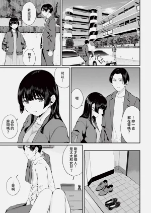 第211页图