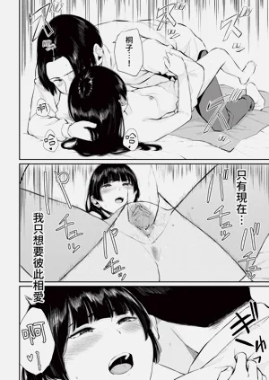 第224页图