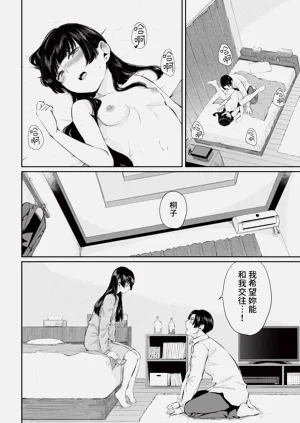 第226页图