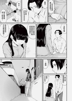 第227页图