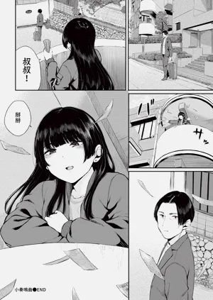 第228页图
