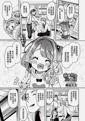 第229页图