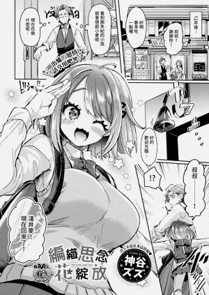 第230页图