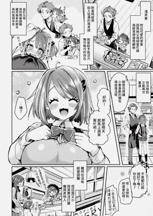 第232页图