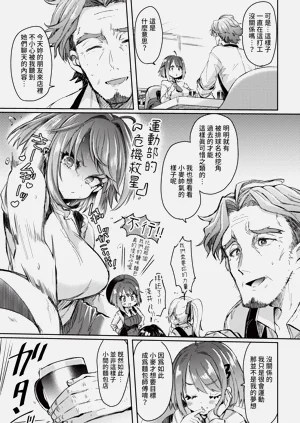 第235页图
