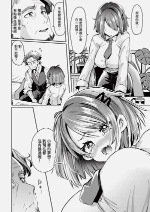 第236页图