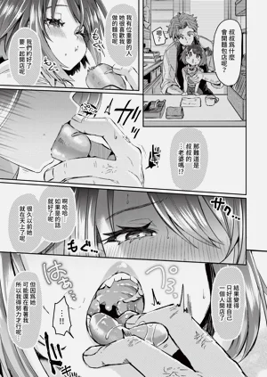 第239页图