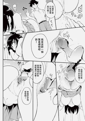 第24页图
