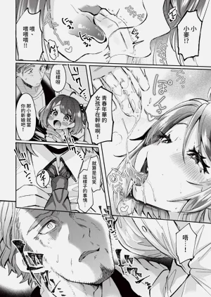 第240页图