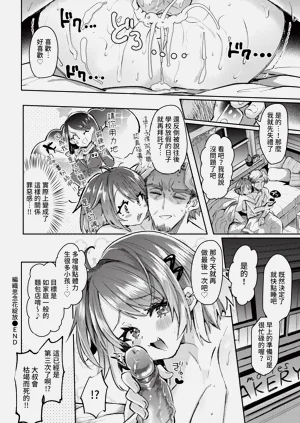 第254页图
